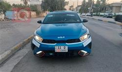 كيا فورتي